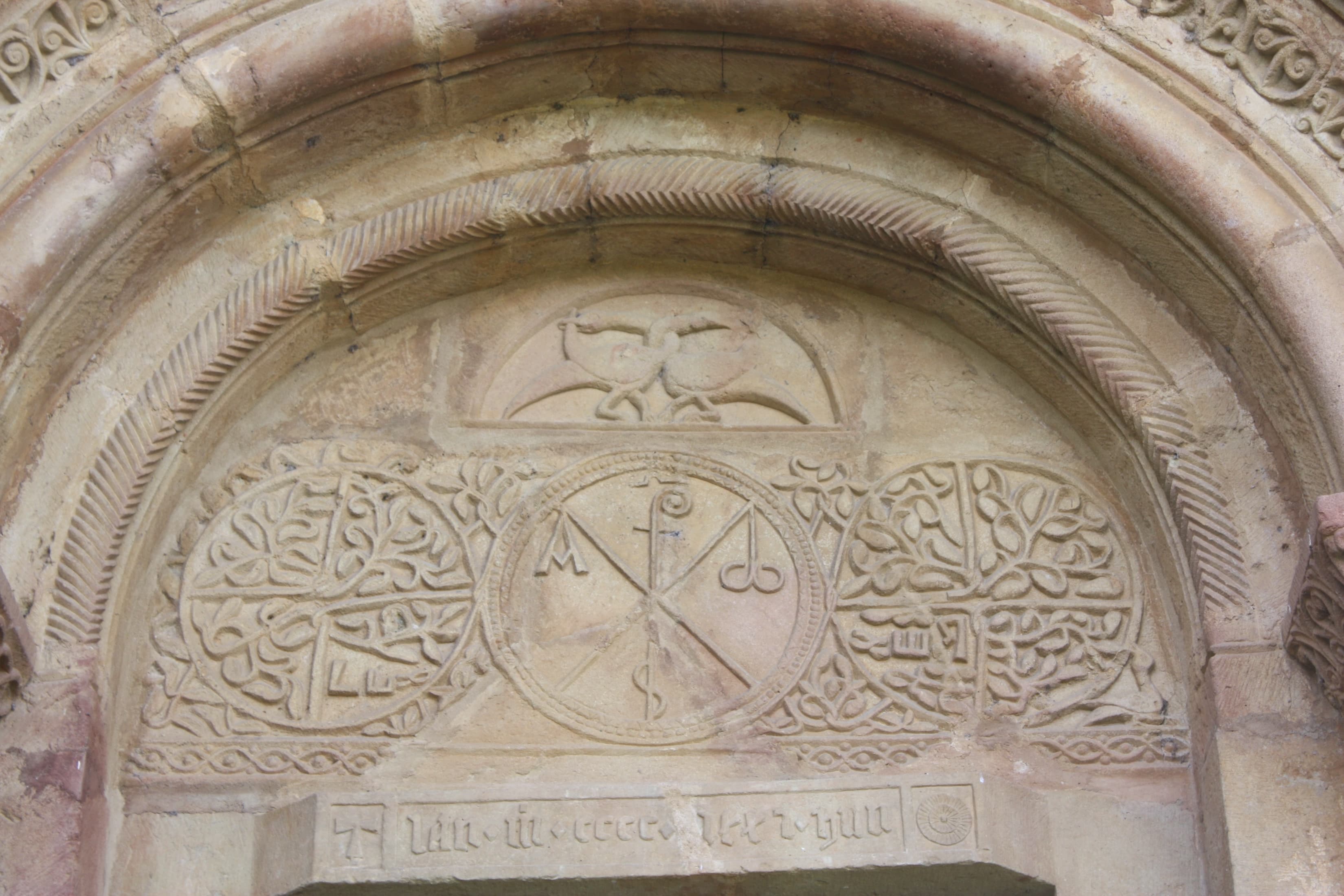 Diusse - Église Saint Jean Baptiste